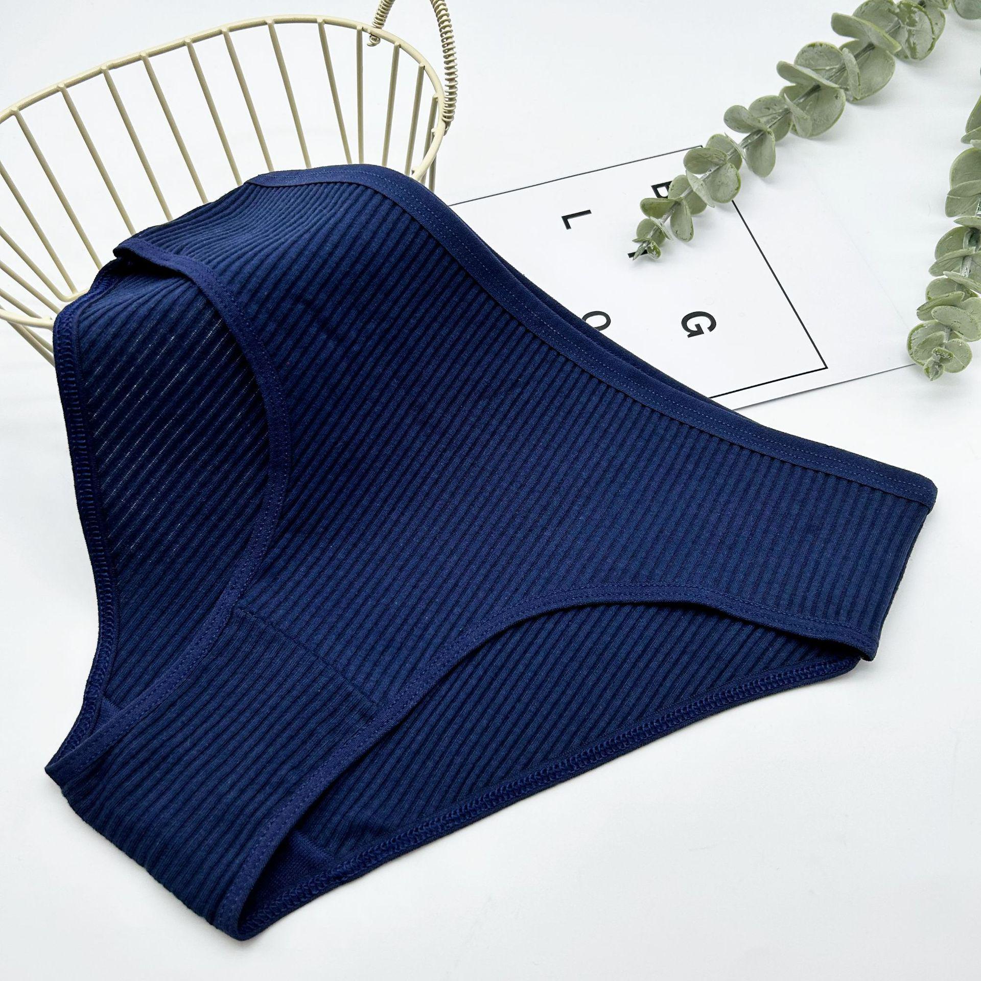 

«Женские полосатые трусы из дышащего хлопка со средней посадкой» 2XL