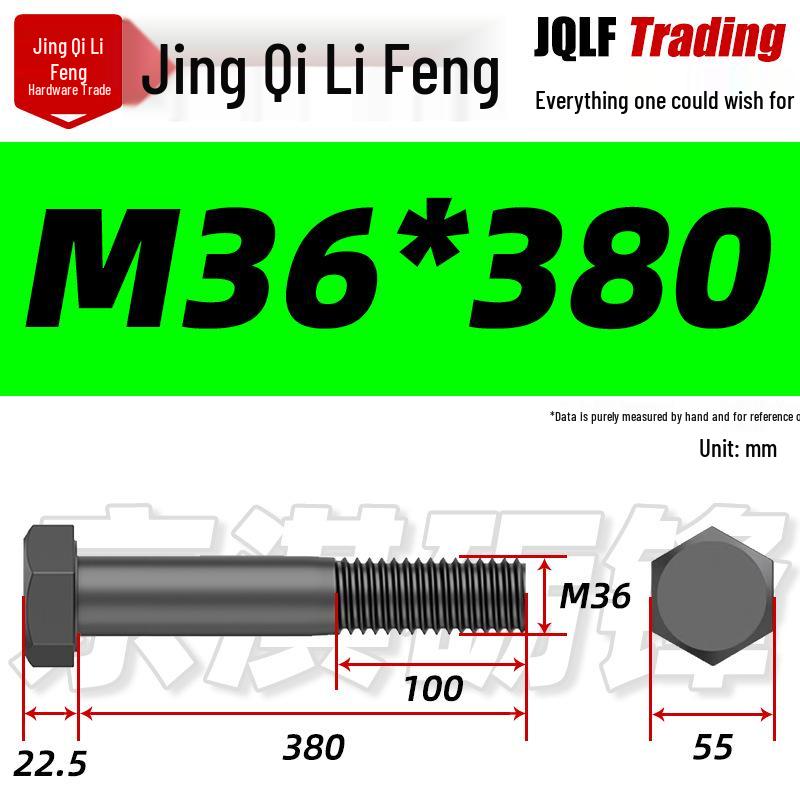 M27-M39 Grade 12.9 Blackened Half-Thread Hexagon Bolt