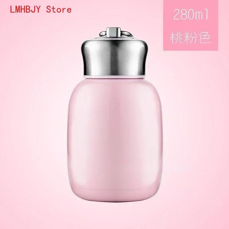 200ML/280ML Mini Cute Coffee Mug Vacuum Flasks Thermos Stainless Steel Travel Drink Water Bottle Thermoses Cup