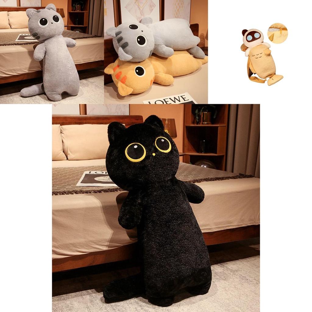 Purr-fect Soft Cat Plush Pillow Toy Decoration Gift For Kids Bedroom Sofa