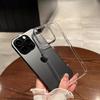 Applicable Pour IPhone 15 Complet Dur 12 Haute Transparence PC Coque de Téléphone Apple 16Pro Transparent 14 Grand Trou 11/13 Étui de Protection