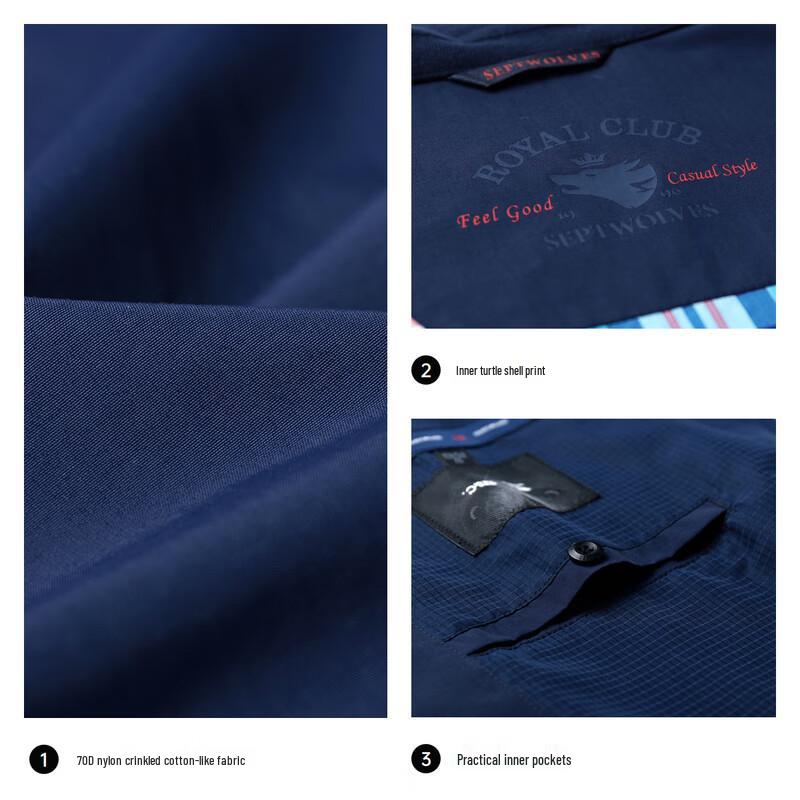 Qipilang Men's Commuter Stand-Up Collar Jacket