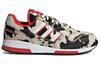 Zx 420 'Year of the Ox' FY3662