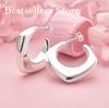 925 Sterling Silver Exquisite Square-Edge C-Shaped Stud Earrings for Women, Fashionable Wedding Party Gift Jewelry