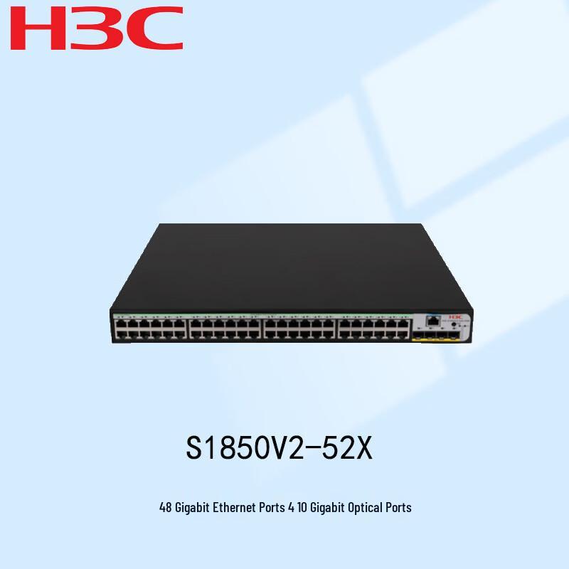 

H3C S1850V2-52X 48-Port Gigabit Layer 2 Managed Switch
