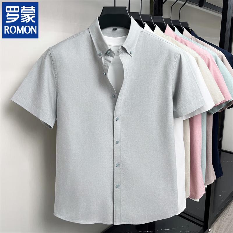 ROMON Men s 2026 Pure Cotton Short Sleeve Shirt L 170
