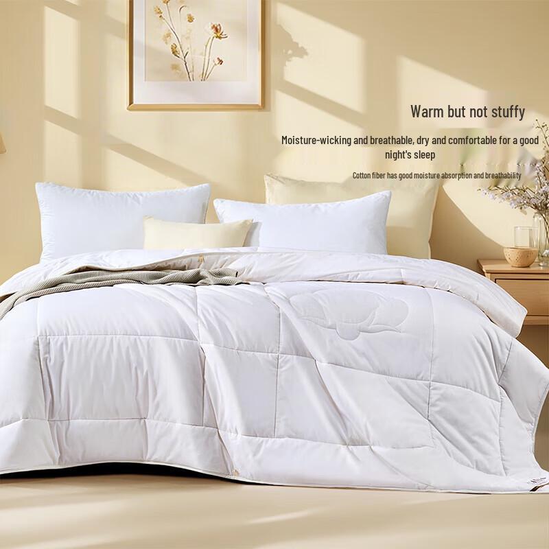 FUANNA Premium 100% Xinjiang Cotton Four-Season Quilt