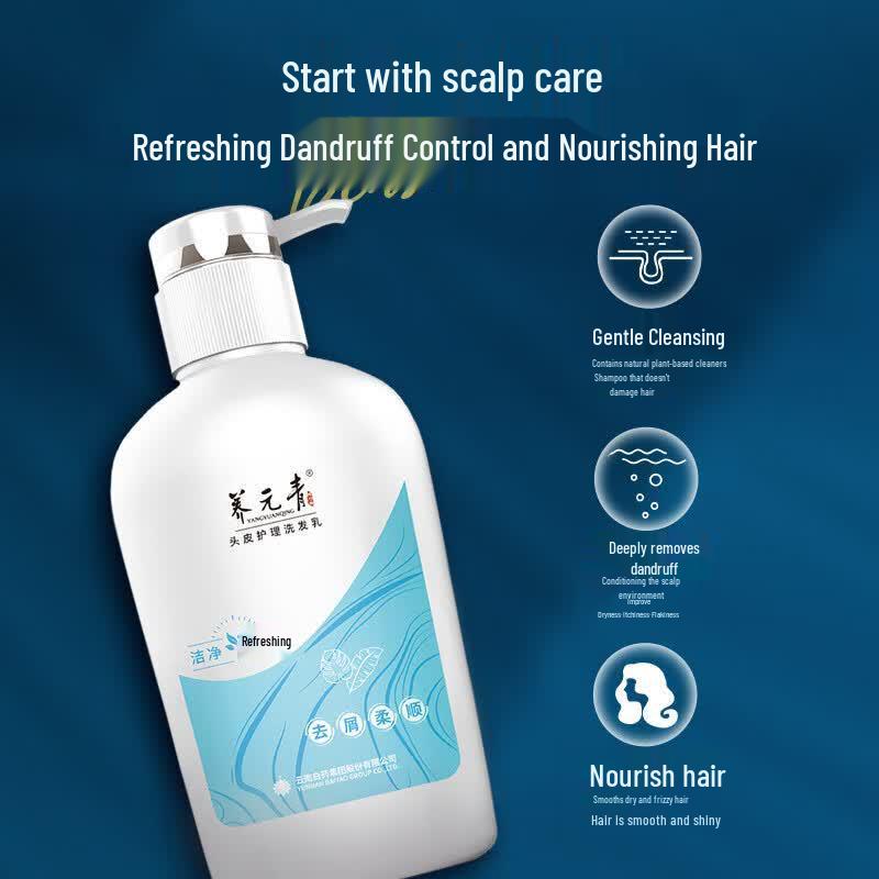 Yunnan Baiyao Yangyuanqing Oil Control Shampoo