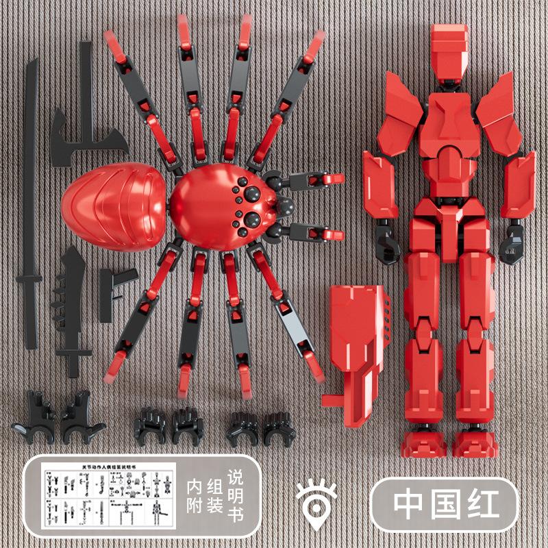 Mehrgelenkiger Beweglicher Roboter 3D-gedruckte Spinnenspielzeuge mit Saugfuß Modell Spielzeug Geschenk Weihnachten Dekompressionswerkzeug