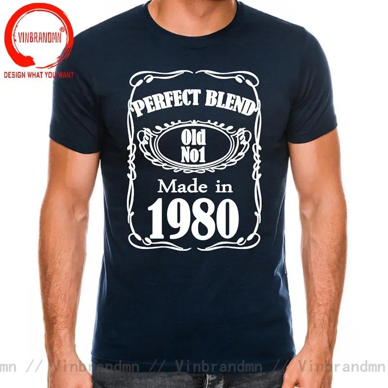 Vintage Legends Are Born In 1980 45 Years Old T Shirt Unisex Made In 1980 Tshirt Birthday Retro Anniversary Tees Streetwear Tshirt