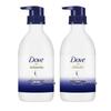 Intensive Repair Shampoo 2-Pack
