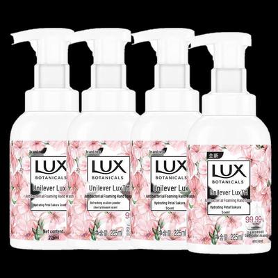 Saponi e gel doccia – Sapone liquido