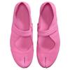 (WMNS) Nike SKIMS Rift Mesh 'Psychic Pink' Women's IO7694-600