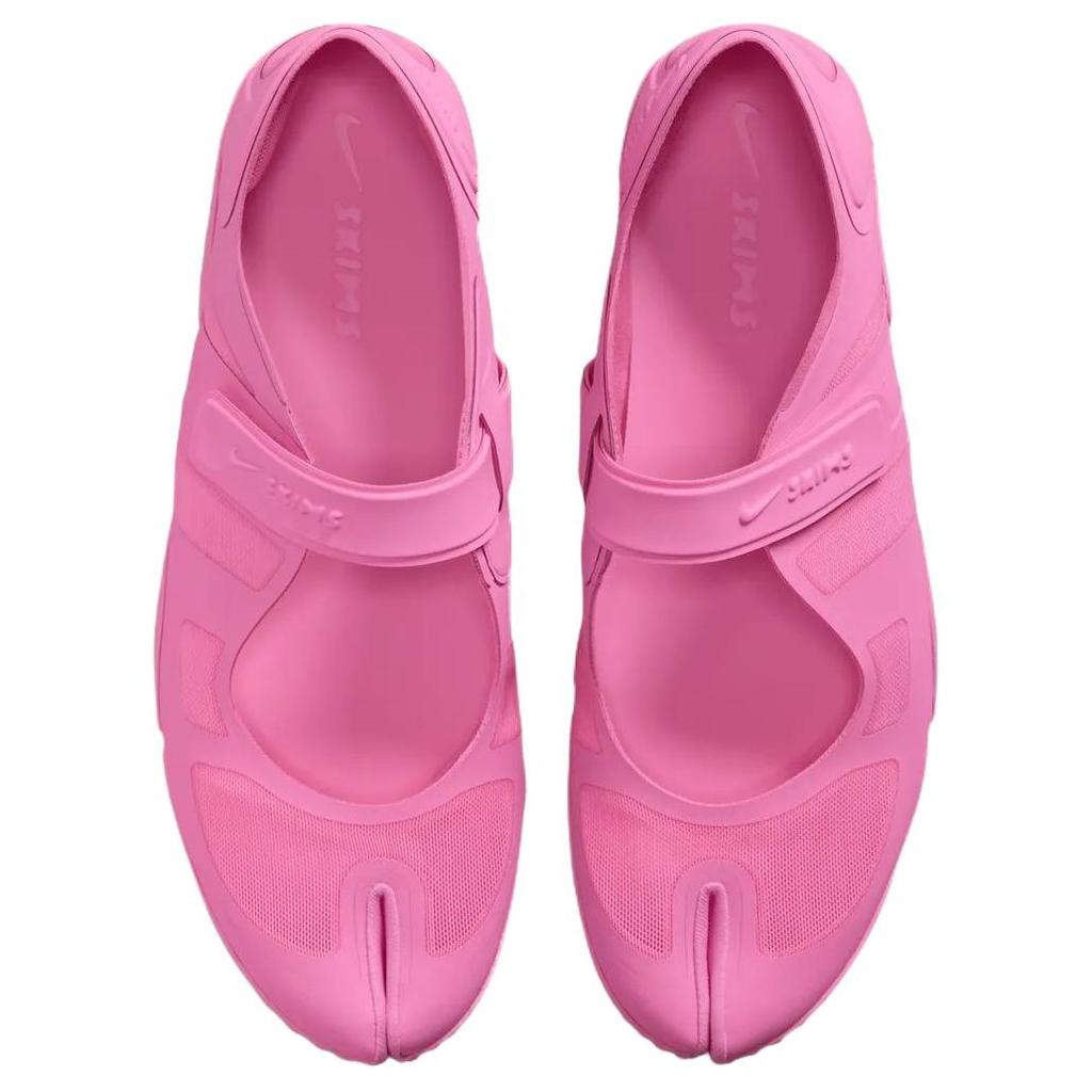 (WMNS) Nike SKIMS Rift Mesh 'Psychic Pink' Women's IO7694-600