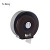Yùnéng Wall-Mounted Punch-Free Toilet Paper Dispenser