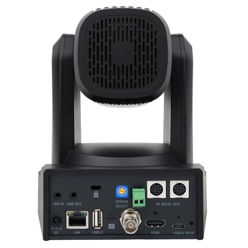 VHD HDK-20 4K 20x PTZ Video Conference Camera