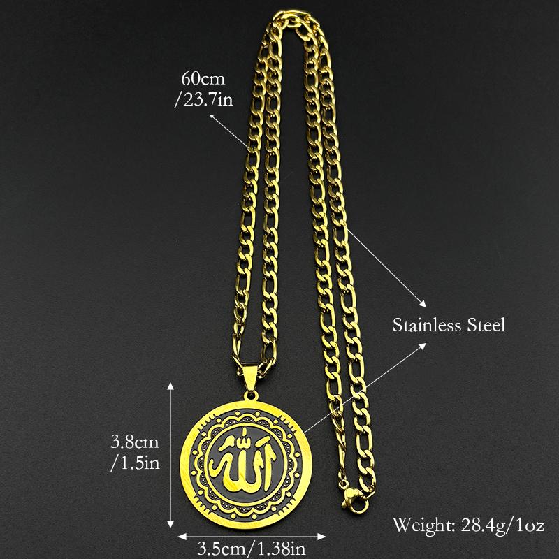 Flower Enamel Arabic Quran Allah Medal Pendant Necklace for Women Men Stainless Steel Gold Color Islam Muslim Chain Jewelry