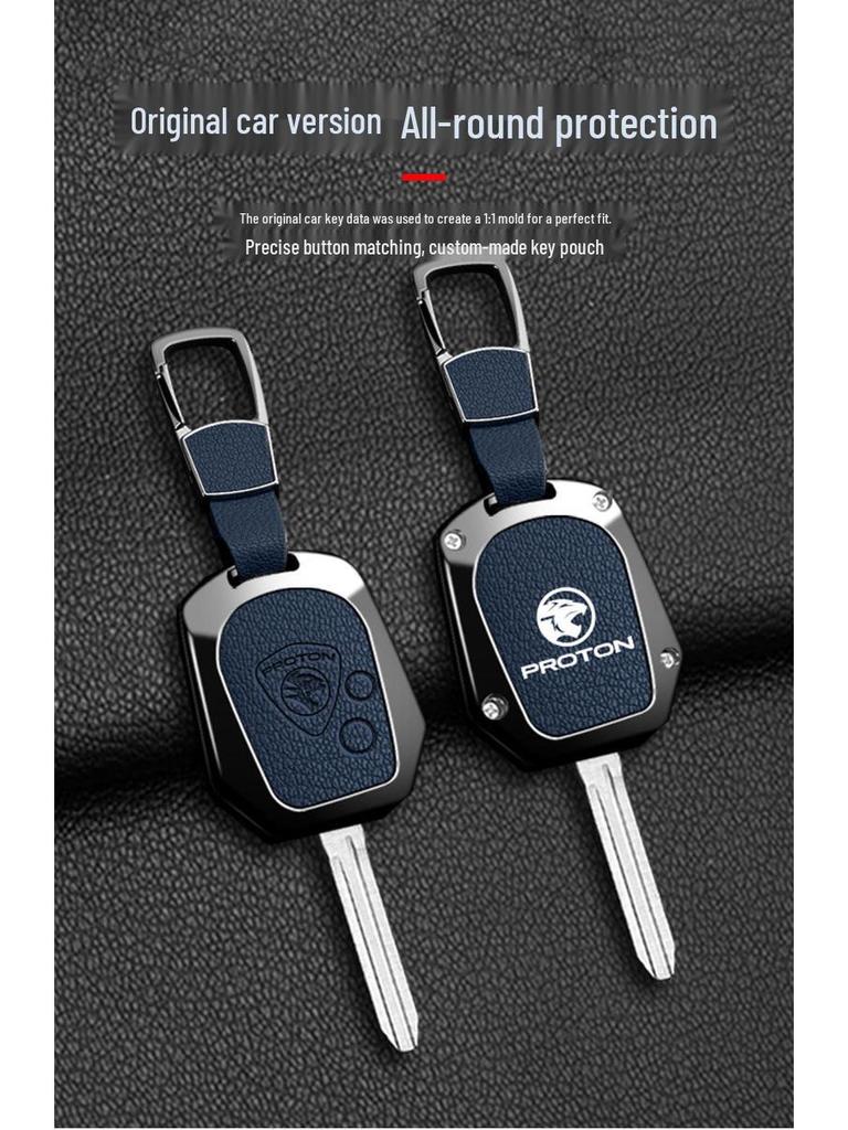 Proton Tiger Key Cover for Lotus & Proton Cars