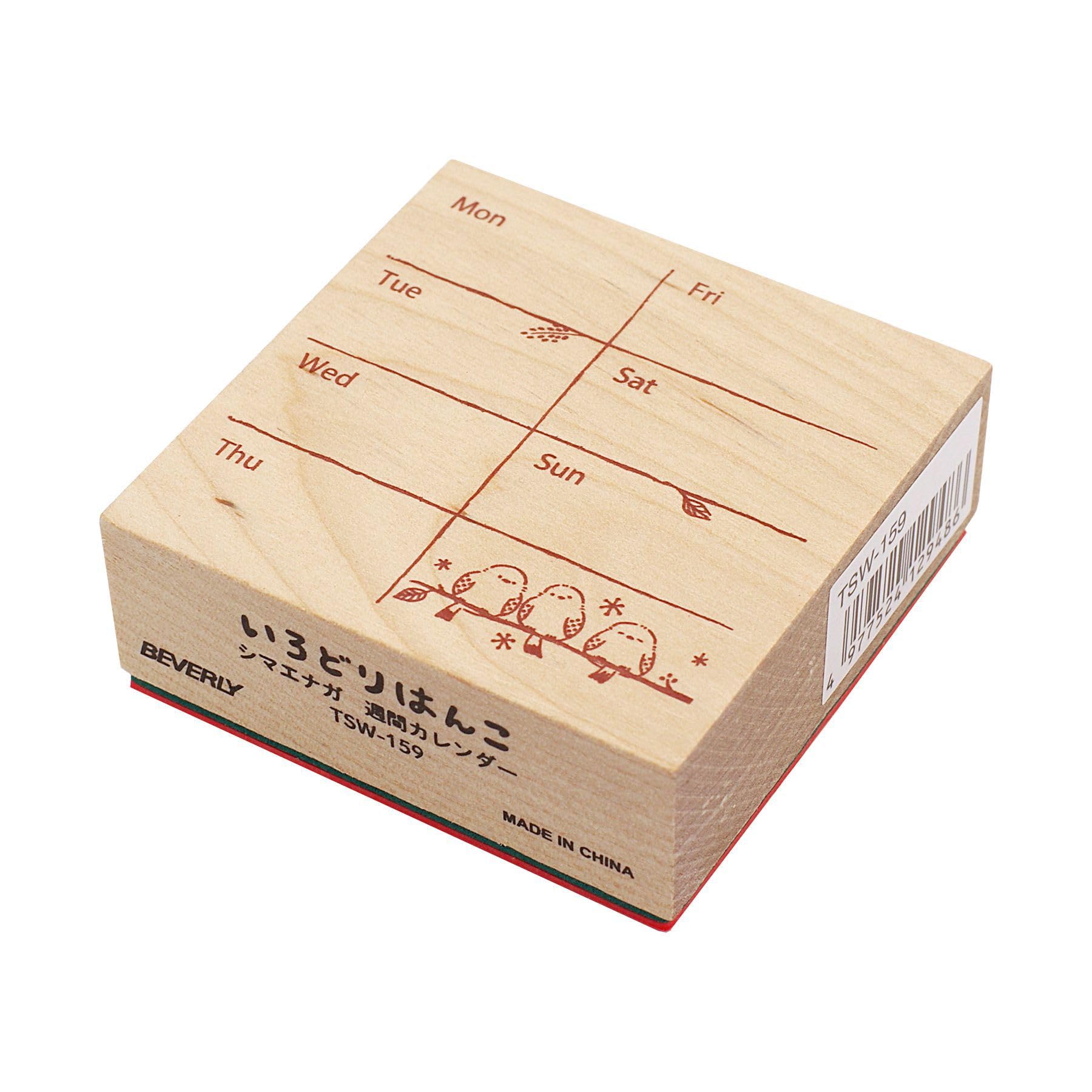 Beverly Stamp Красочный штамп Шимаэнага Еженедельный календарь TSW-159