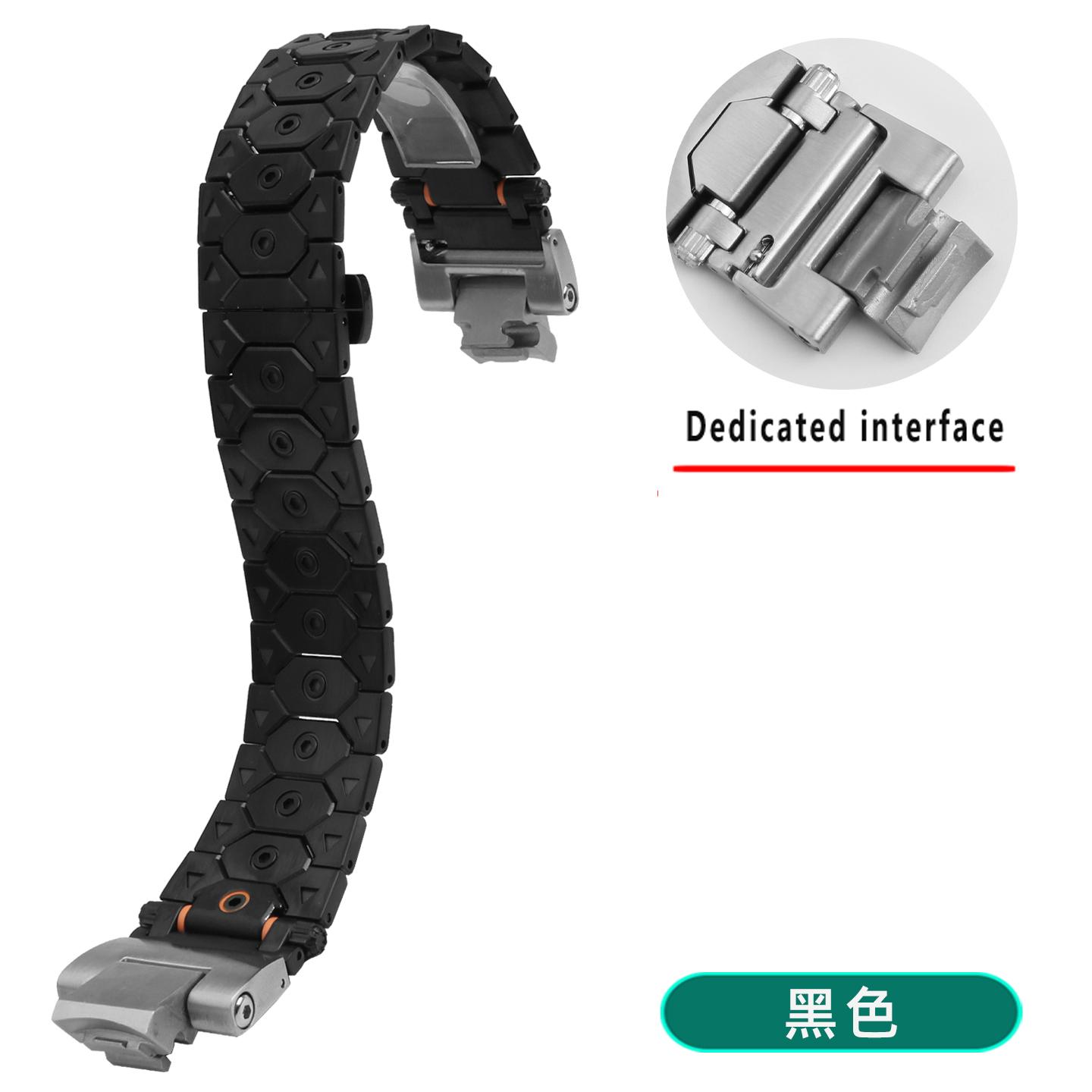 

GST-B400 Modified stainless steel watch strGST-B400 Modified stainless steel watch strap For casio GST-B400 watch strap Replacem GST-B400mm чорний