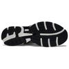 Reebok Premier Road Plus 6 Silver Metallic Black Unisex Sneakers Footwear-White Chalk 100074712