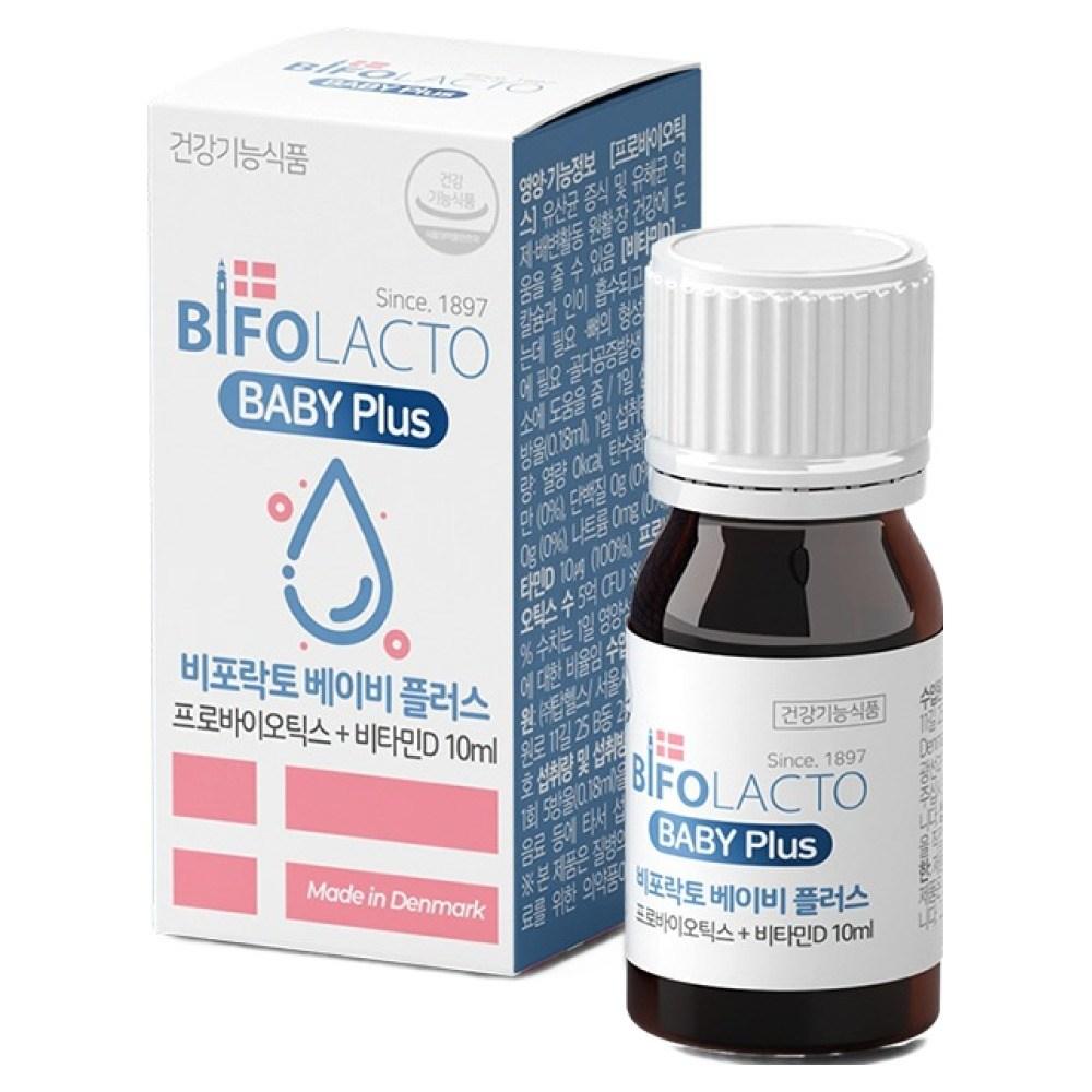 Bifolacto Baby Plus Probiotics + Vitamin D 1 pcs 10ml