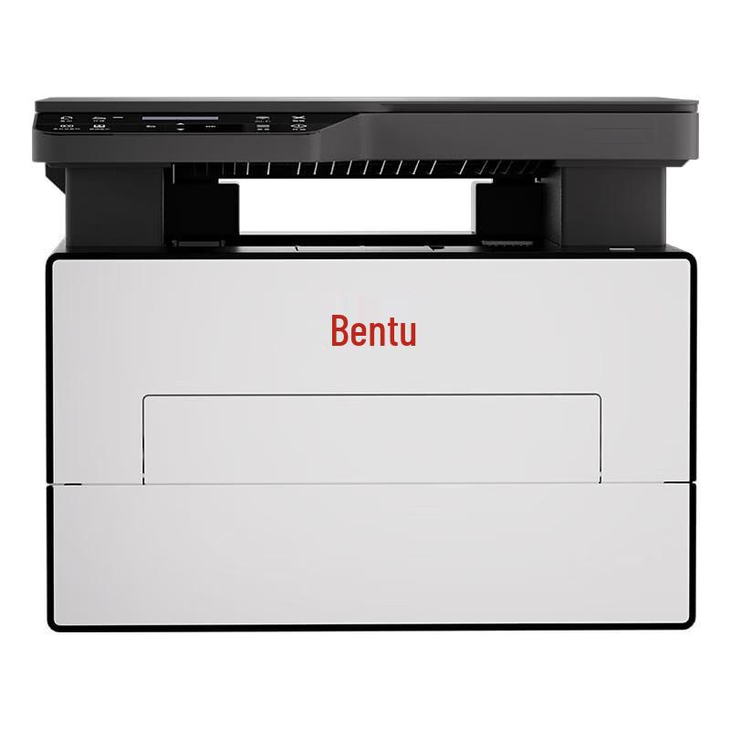 Pantum 4230 Series A4 Black & White Laser Printers CN Plug (adapter Included)