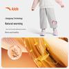 Anta Kids Winter 2025 Tech Knit Outdoor Sports Pants