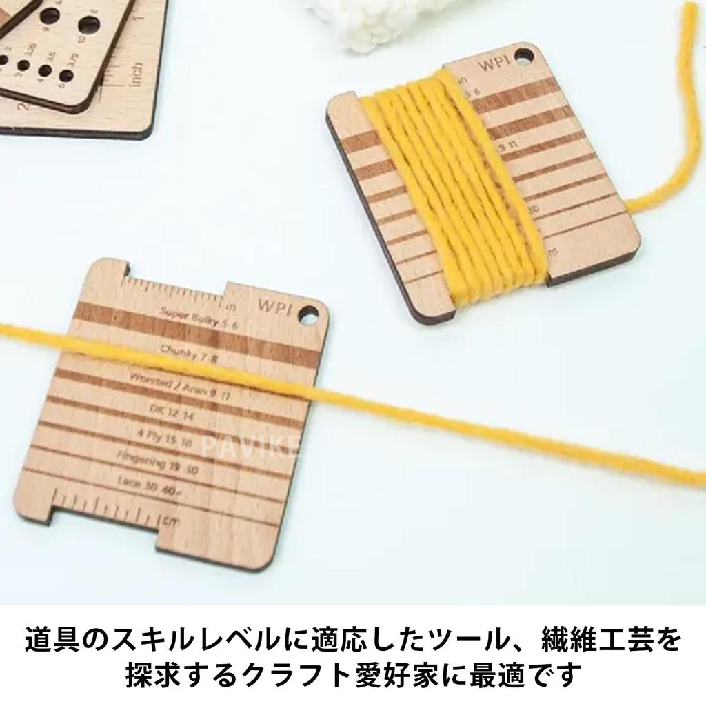 PAVIKE Knitting Tool Wooden Drop Hand Spinning Wool Hand Card for Craft Wool Needle Felting Knitting Yarn Gauge Wooden Crochet Supplies for Beginners