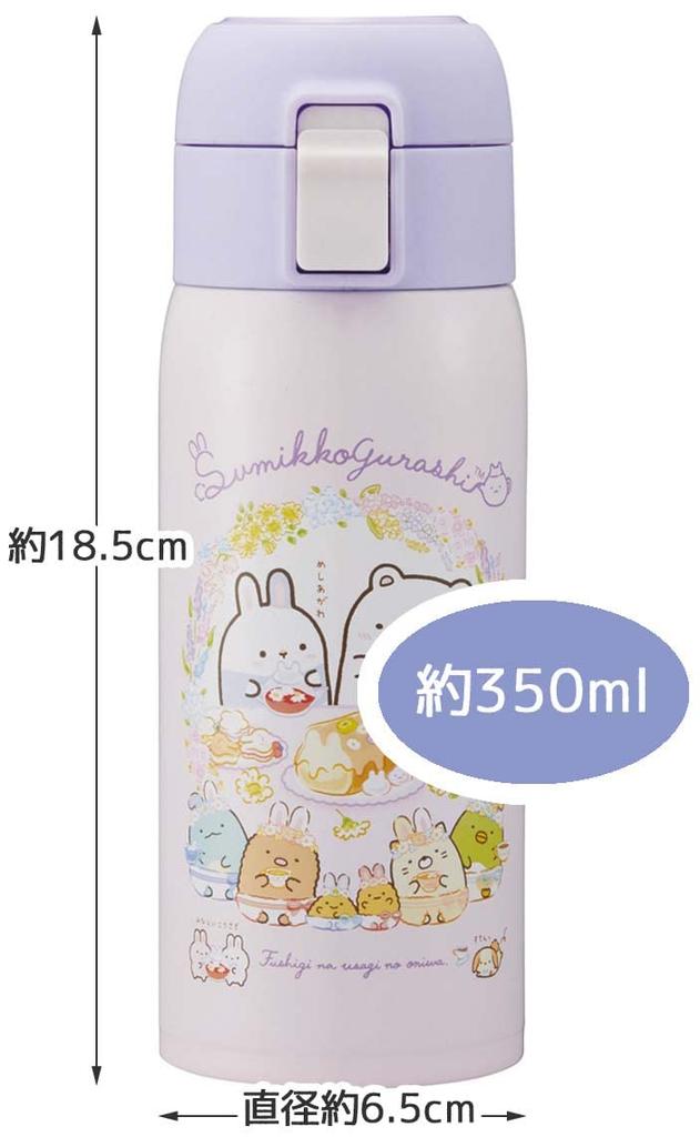 Skater Vakuum Doppelwandige Direkttrink Edelstahl Becher Flasche One-Touch Öffnung 350ml Sumikko Gurashi Hase Reis Thermisch/Kalt STOT3-A