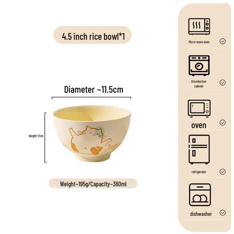 Ceramic Underglaze Rice Bowl