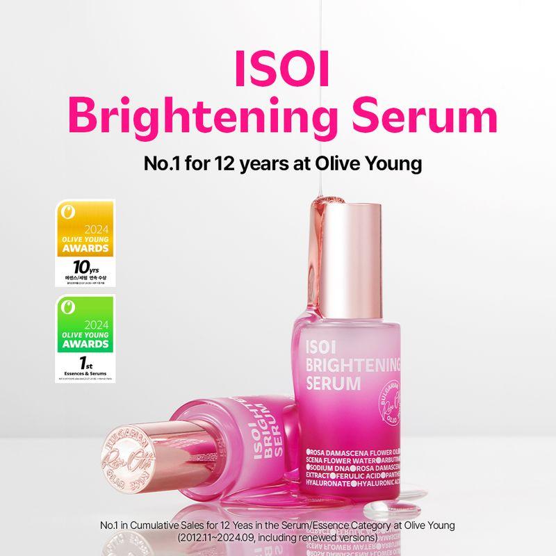 [ISOI] Brightening Serum 35ml