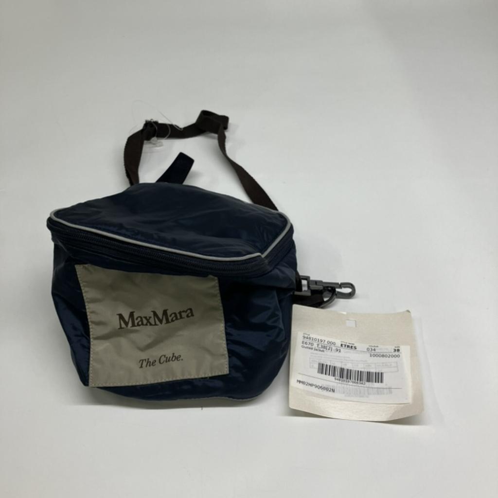 Max Mara Navy Nylon Quilted Down Jacket Jacket 38 NavyUsed