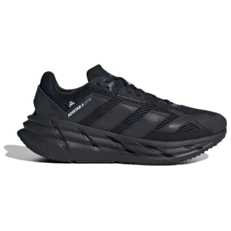 adidas ADISTAR 3 Scarpe da Corsa Basse Resistenti all'Abrasione Uomo Nero JQ0755