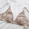 Delicate Sheer Lace Bra with Adjustable Thin Straps