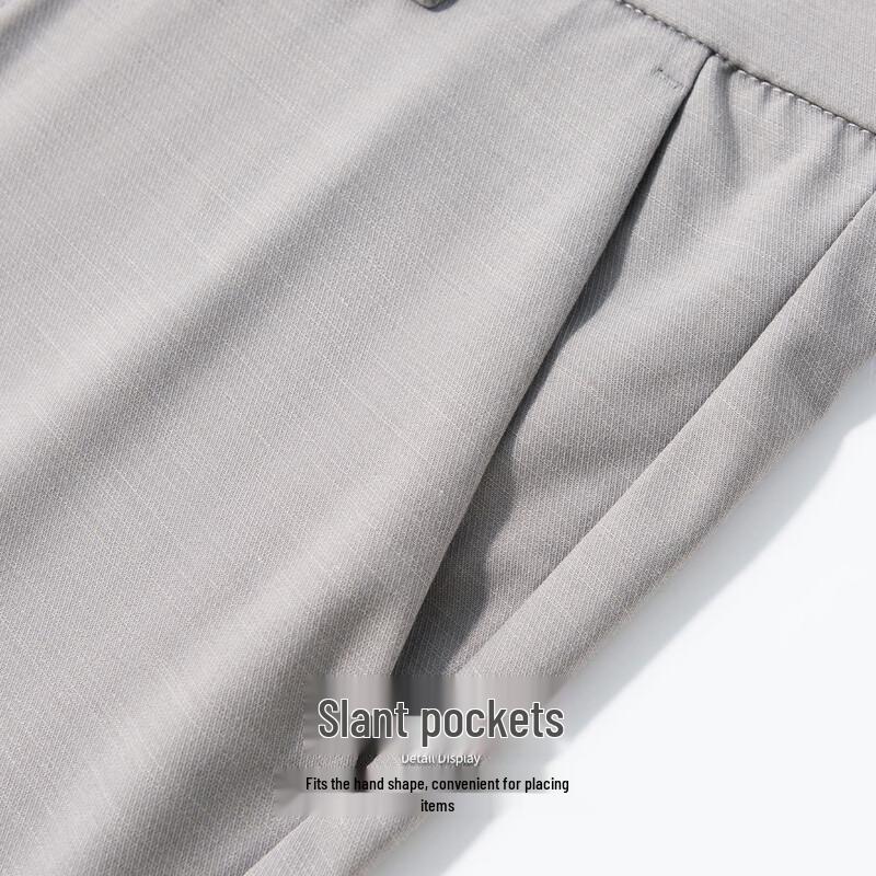 Hodo Men's Linen Tencel Straight-Leg Casual Pants
