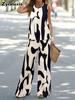 Printed Pants Set with Crewneck Sleeveless Loose Top and Loose Comfortable Pants