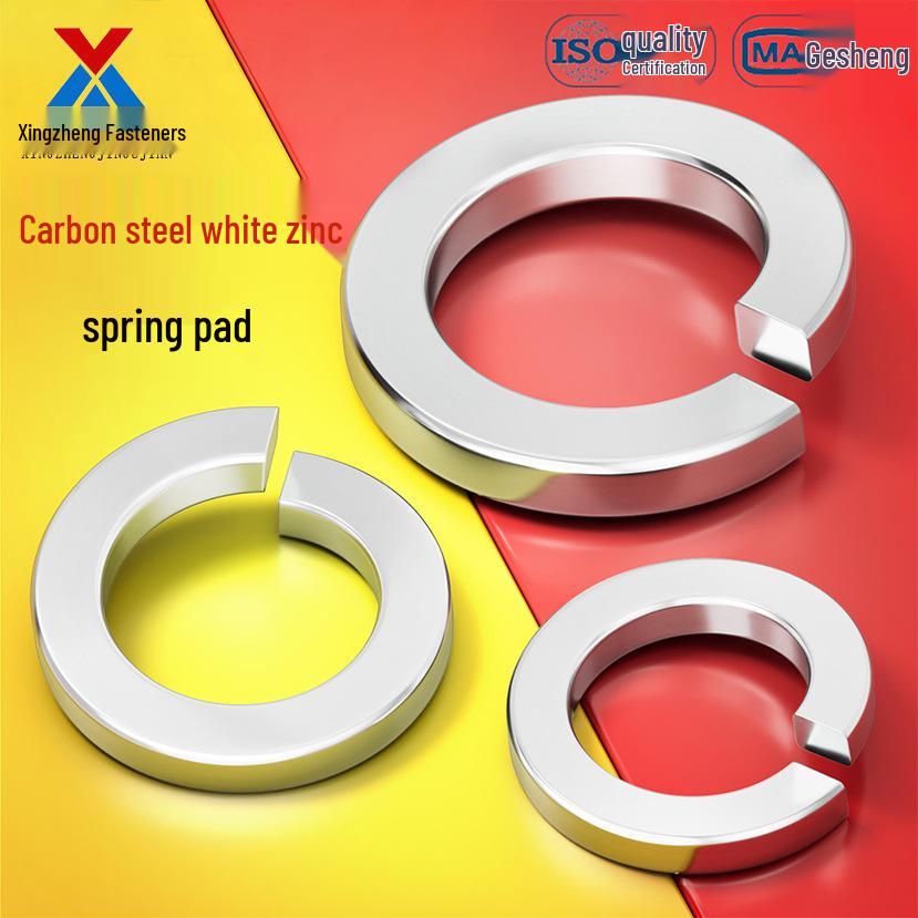 Galvanized Iron Spring Washers: Metal Elastic Open Washers for M3-M30