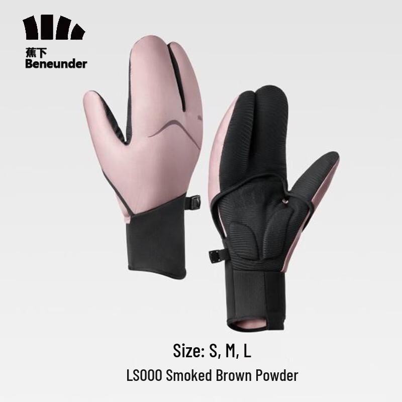 Jiaoxia Unisex Windproof Warm Ski Gloves