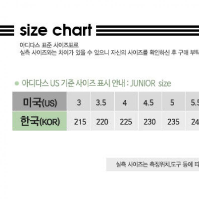 Adidas Campus 00s J Hq6638