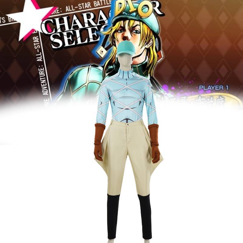 Jojos Bizarre Adventure Dio Brando Cosplay Costume With Polyester Blend For Anime Fans