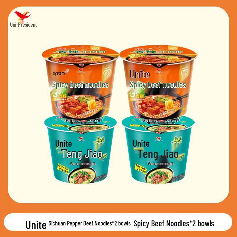 Uni-President Assorted Beef Cup Noodles