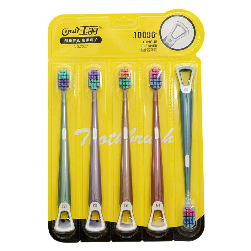 New Oral Health Care Tongue Coating Toothbrush Soft Hair Detachable Travel Convenient Net Scraper Toothbrush Of Family Suit