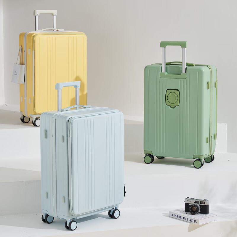 Oumanfei Multi-functional Front-Opening Spinner Luggage 24 inches