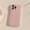 Niche Ins Transparent Powder Matte Suitable for Apple 17 Mobile Phone Case 16pro Max Solid Color Iphone14 Silicone 13 Soft