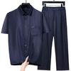 Men's Ice Silk Summer Two-Piece Set