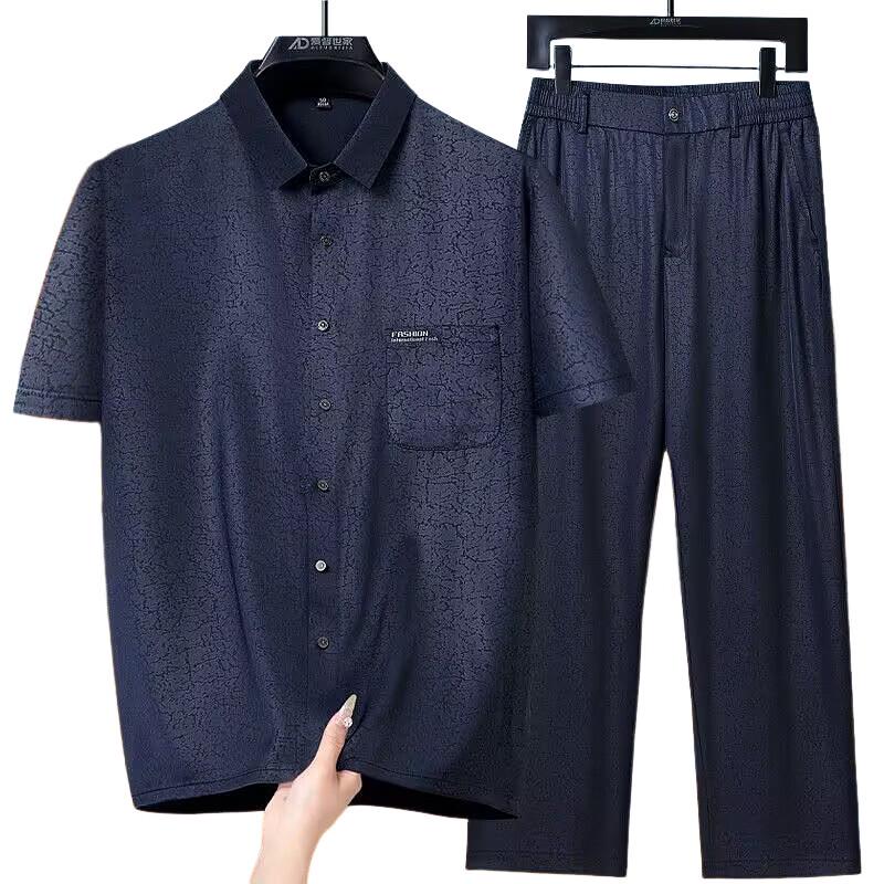 Men's Ice Silk Summer Two-Piece Set