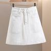 Siber She Women's High-Waisted A-Line Mini Skirt