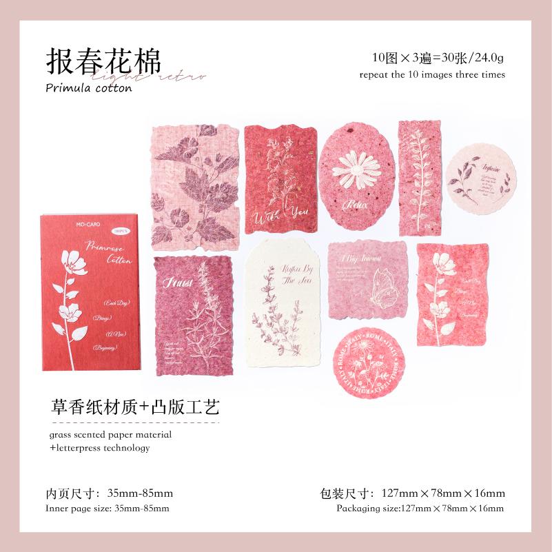 

30 листов/коробка ПЭТ-наклейки Легкий ретро рельефная заметка Наклейка для ручного учета Креативный коллажный материал DIY Украшение поздравительной открытки