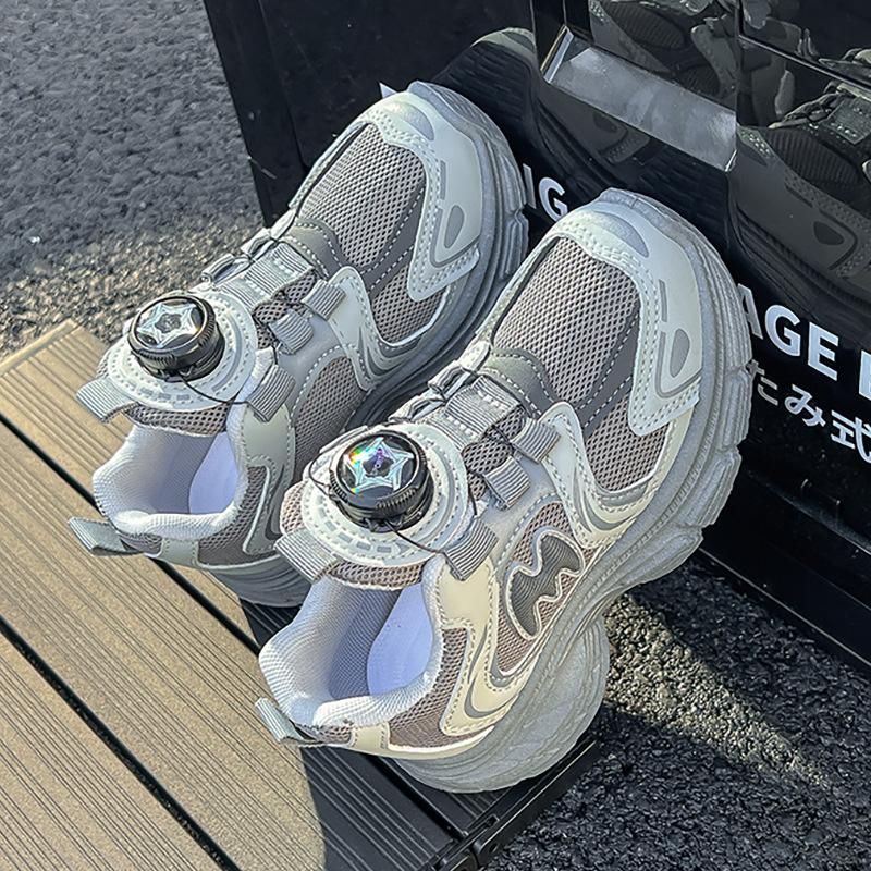 

New Internet Celebrity Comfortable, Lightweight and Versatile Casual Children s Sports Shoes 26 рожевий